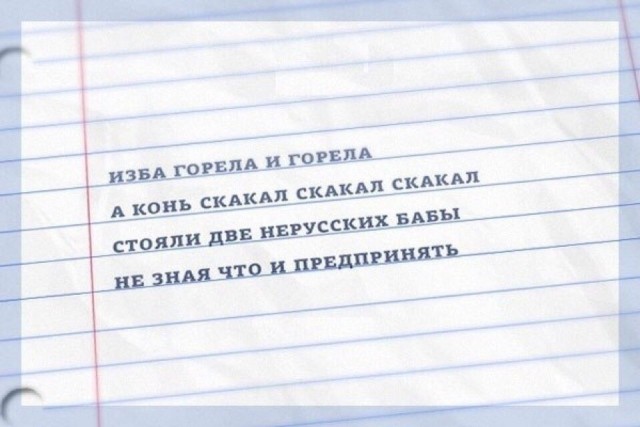 Картинки про всякое