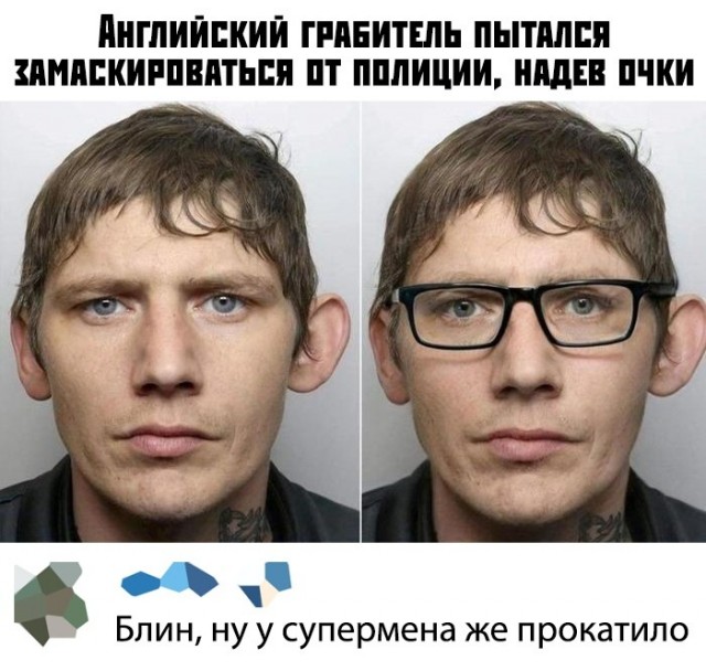 Скриншоты и комментарии из социальных сетей 06.05.23