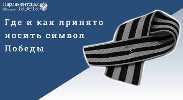 Победная поступь идиотизма по планете – том 14