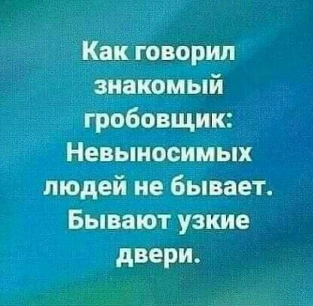 Подборка самых баянистых баянов! Ностальгируем...