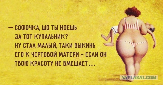 К пятнице: очень хороший пилот