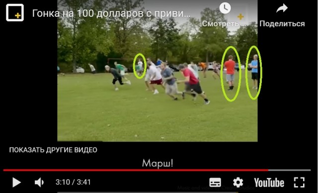 По поводу того, почему бедные остаются бедными