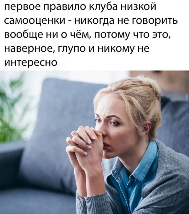 Скупка краденого из сети 24-05-2023