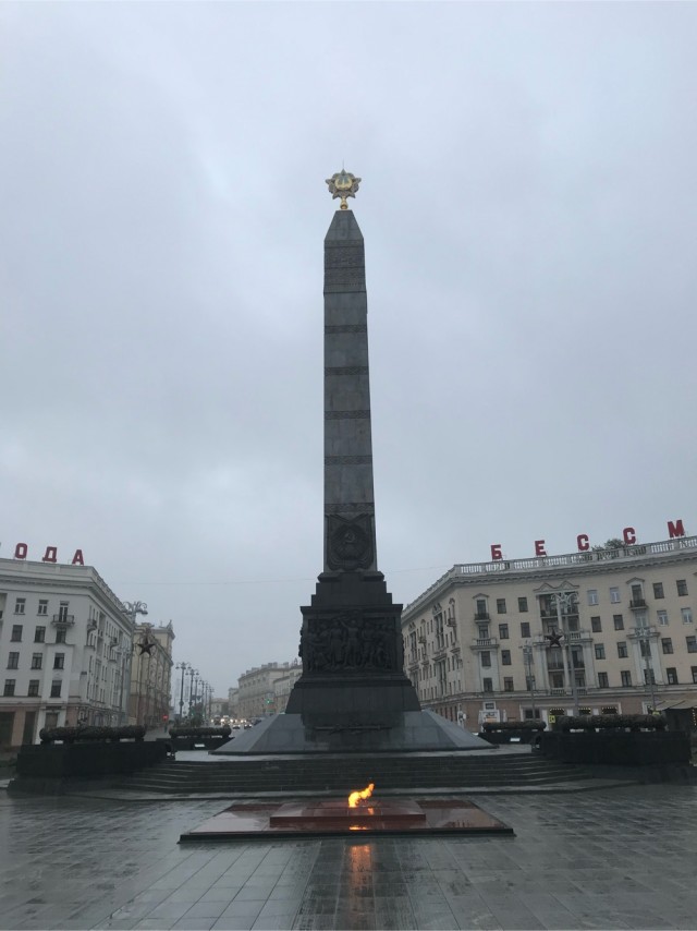 Красивый Минск 2023