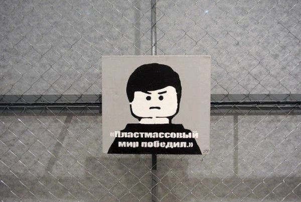 Нуштош 20.06.2023