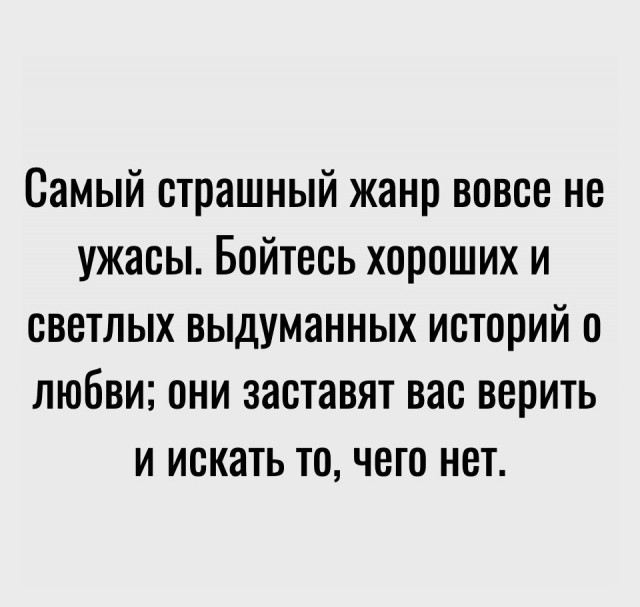 Что может дать 40-50 летняя старушка парню ровеснику