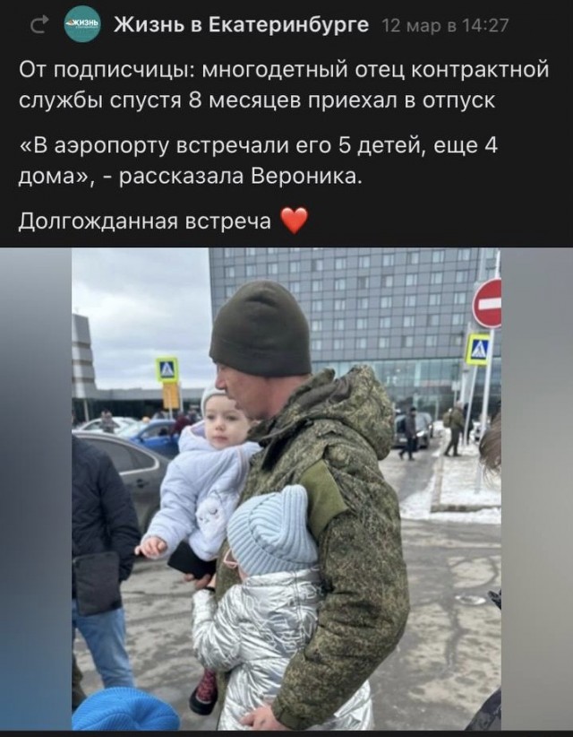 В Екатеринбурге, в гаражах найдено тело 6 летнего мальчика, спрятанного в сумку