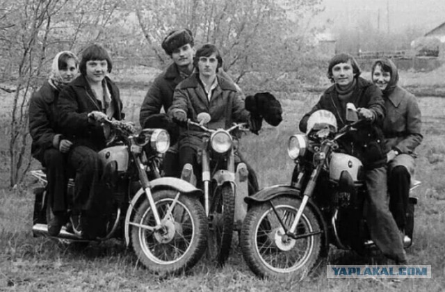 Советское прошлое