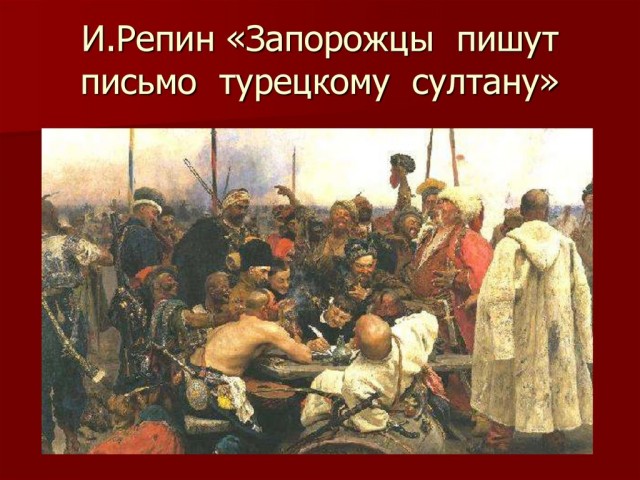 В Саудовской Аравии начались мирные переговоры по Украине