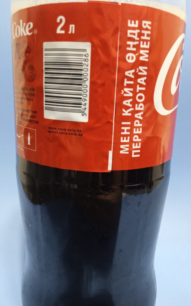 Параллельный импорт