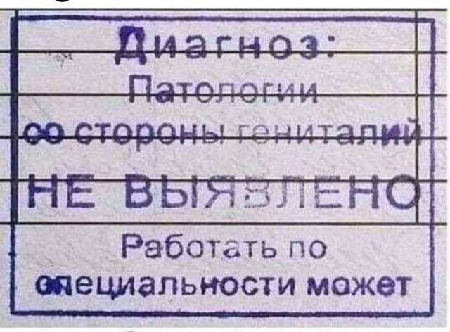 Всего понемногу. От 12.08