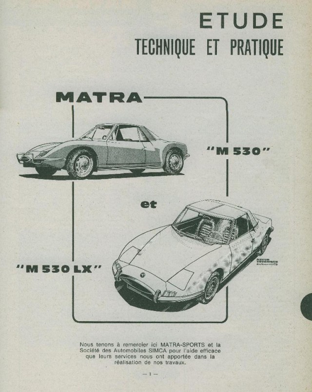 1972 Matra 530. Автопятница №47