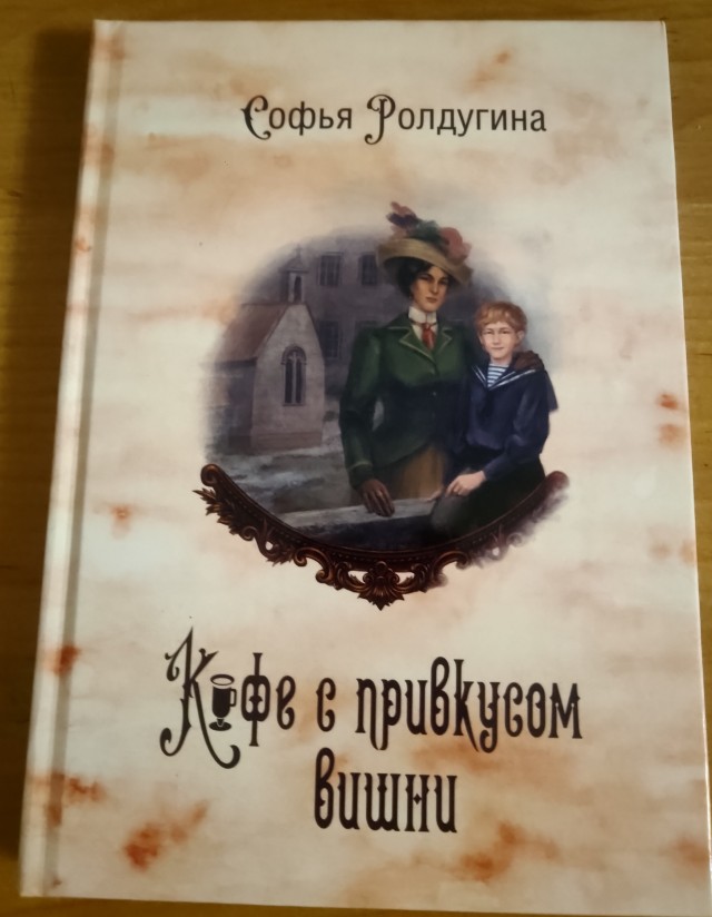 «Я могу быть невинной хоть сто раз». Капсулы девственности покорили Азию