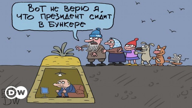 Путин приказал начать строить аэропорт в Шерегеше