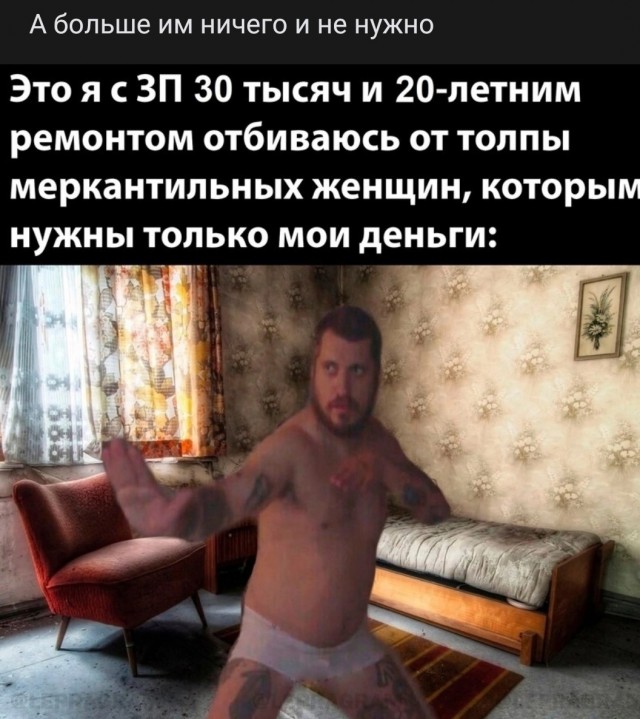 "Дальнобойщики — они до бабы голодные всегда". Исповедь проститутки