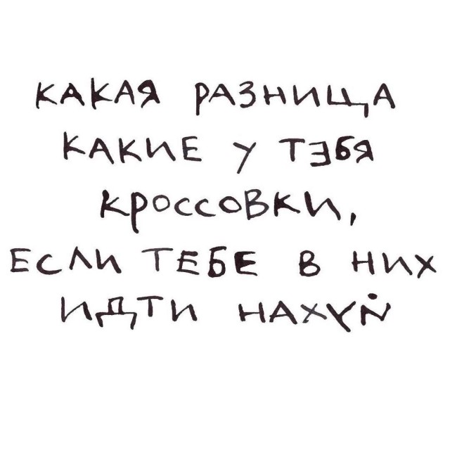 ЦАХАМАС