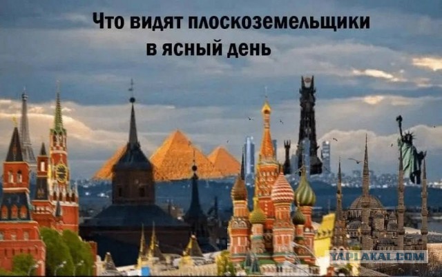Химия и жизнь