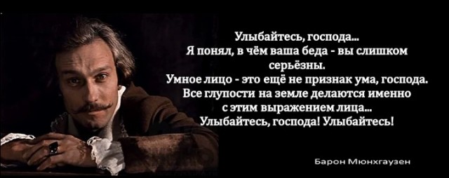 Мальчик 40 годиков купил игрушку