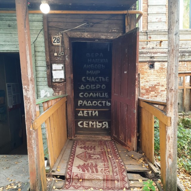Так себе картинки 06.12.23