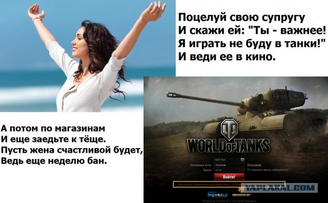 Wargaming 5