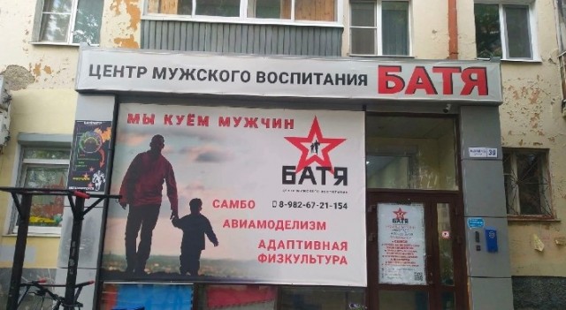 Всего понемногу. От 14.01