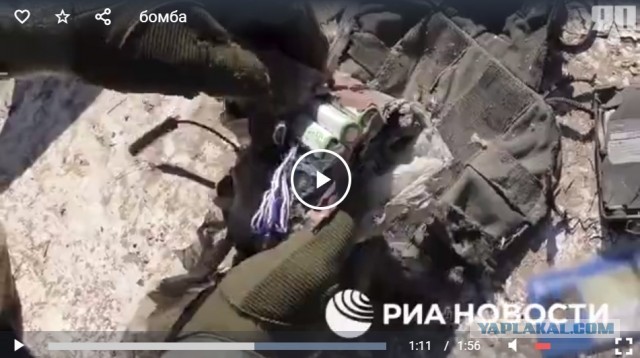 ФСБ показала, как агент СБУ (позднее нейтрализованный) под видом инвалида закладывал бомбу под машину