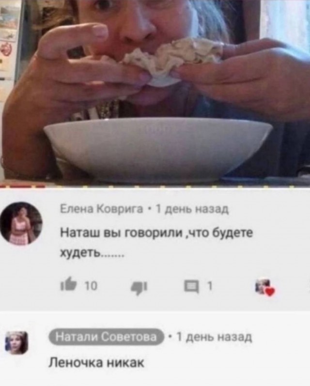 Никакие картинки
