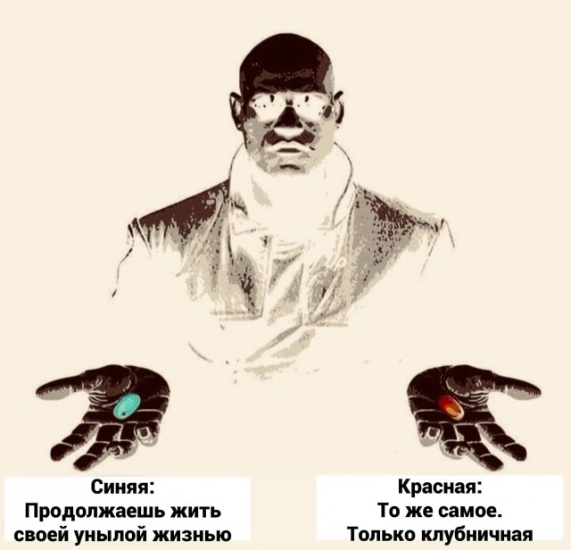 Завалялось тут случайно немного забавных картинок