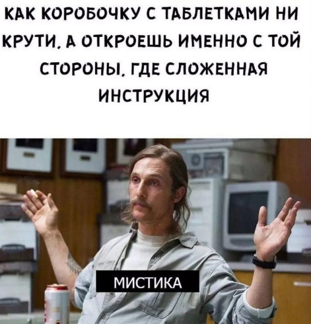 Завалялось тут случайно немного забавных картинок