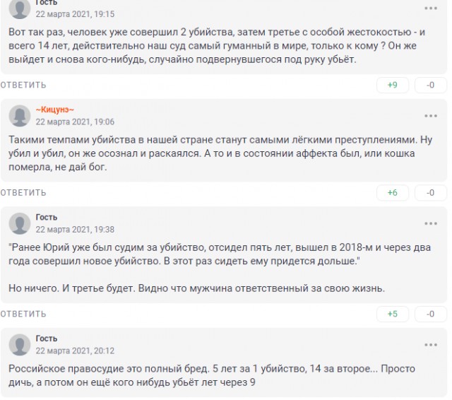 В Екатеринбурге участник СВО напал с молотком на пенсионера