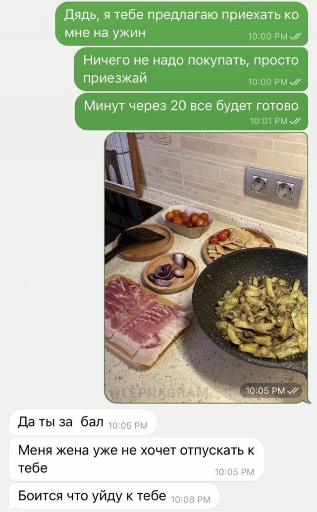 Немного наркомании и шизофрении в ленту