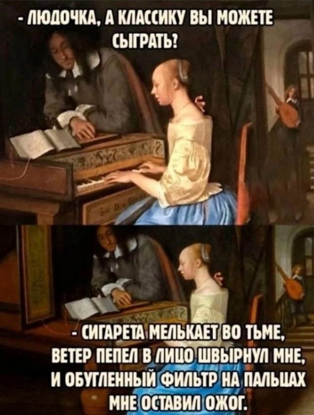 Завалялось тут случайно немного забавных картинок