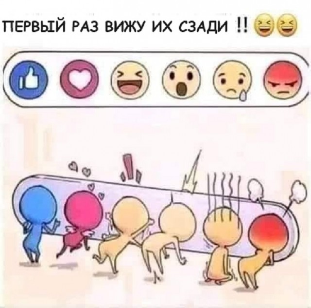 Картинки разные с надписями и без