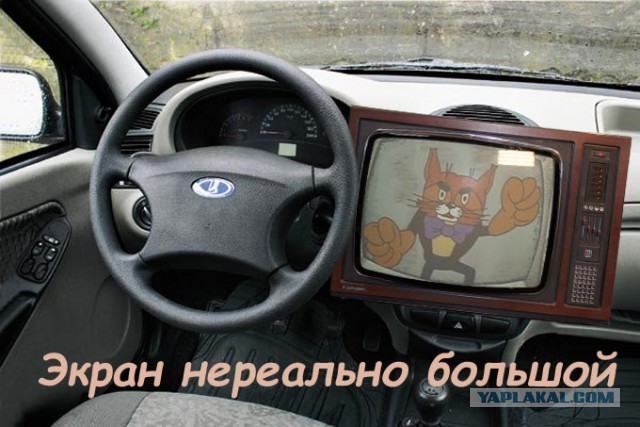 Новая Tesla - фотоотчет первого владельца