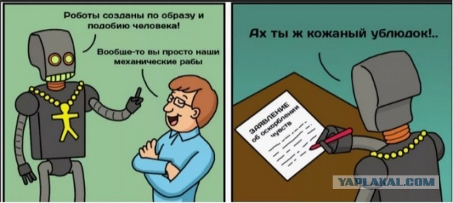 Картинки разные с надписями и без