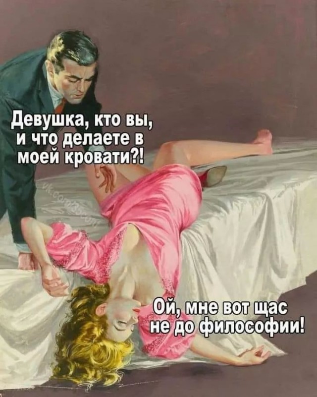 Завалялось тут случайно немного забавных картинок