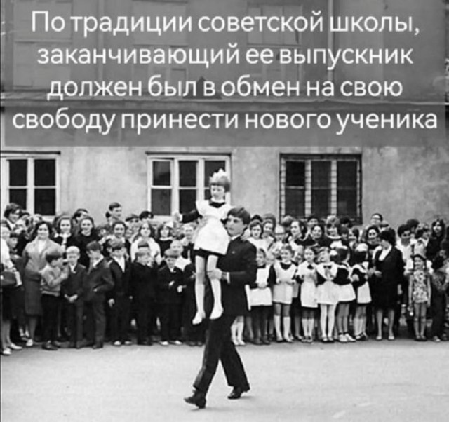 Картинки разные с надписями