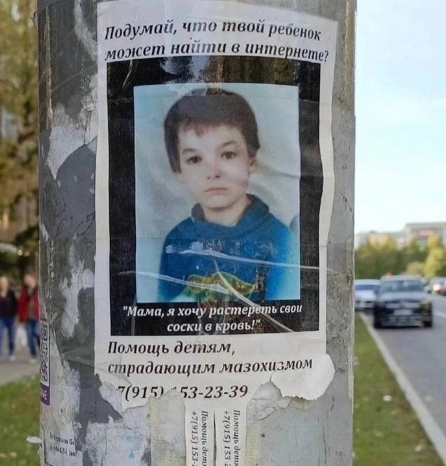Всего понемногу. От 07.08