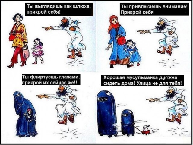 Картинки разные с надписями и без