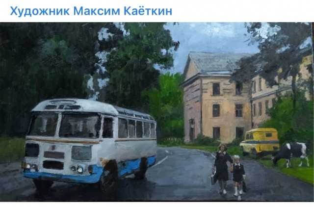 АРТ-Воскресенье