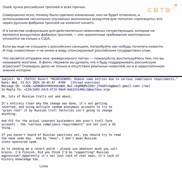 Немного новостей для любителей "Свободного ПО"