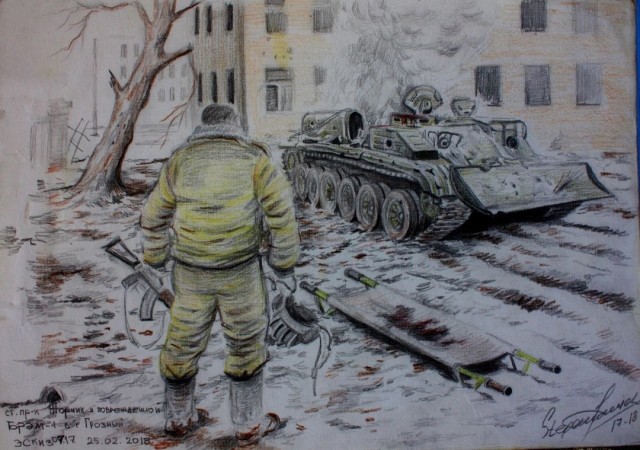 Памяти военнослужащим 131 ОМСБР (Майкопская бригада)