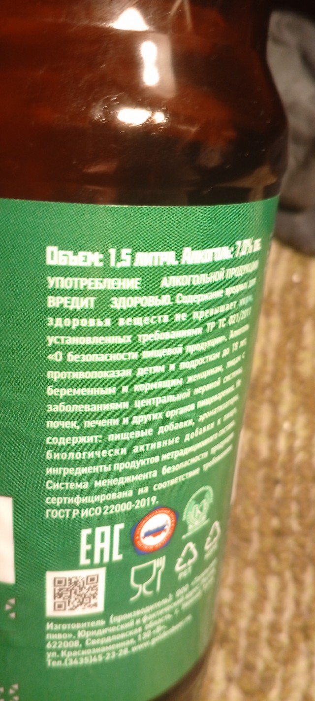 Назад дороги нет