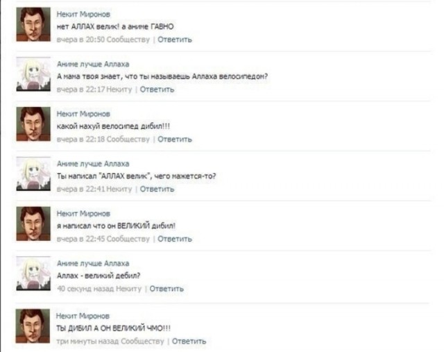 Завалялось тут случайно немного забавных картинок