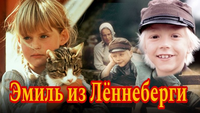 Куда пропали главные актеры известных сериалов 90-х