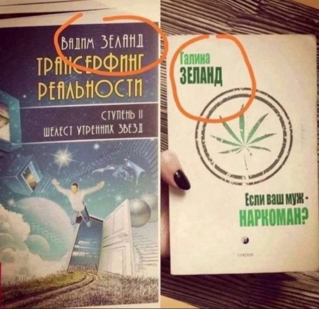 Картинки