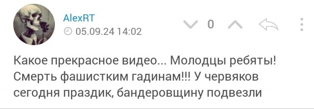 WSJ: Ростовская область может стать следующей целью для атаки ATACMS