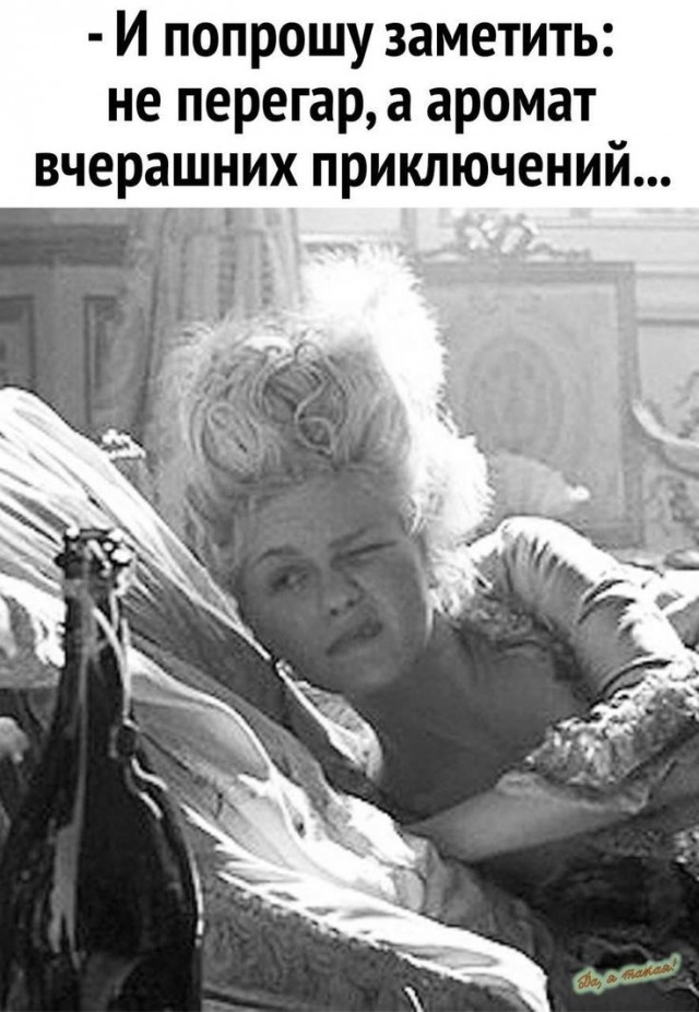 Прикольные и просто красивые картинки 06.12.2024