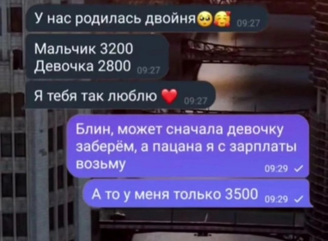 Картинки на 	субботний день