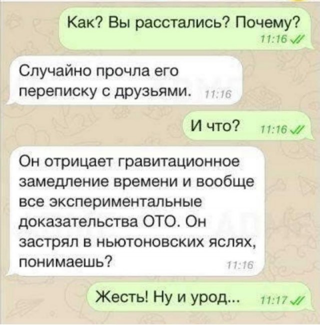 Завалялось тут случайно немного забавных картинок